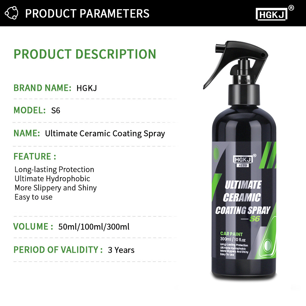 สเปรย์เคลือบเซรามิกนาโน3ชิ้น S - Oleophobic Coating Spray บทวิจารณ์และราคา